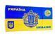 Пляжні рушники в асортименті 70*140 299 фото 4