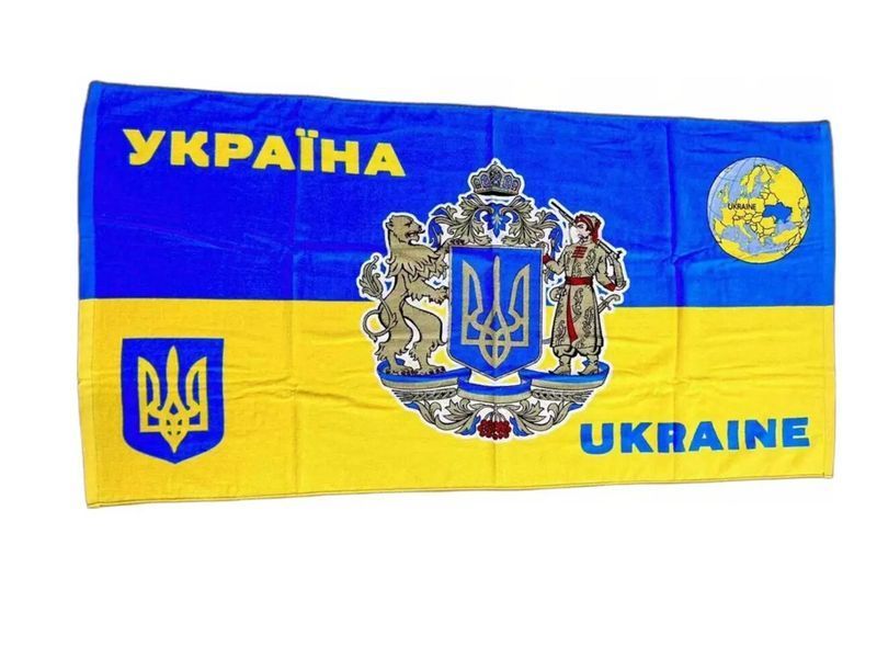 Пляжні рушники в асортименті 70*140 299 фото